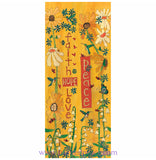 Peace Faith Hope Love Art Pole 40 New